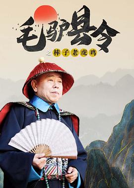 高清午夜毛片