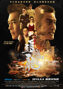 高清午夜毛片